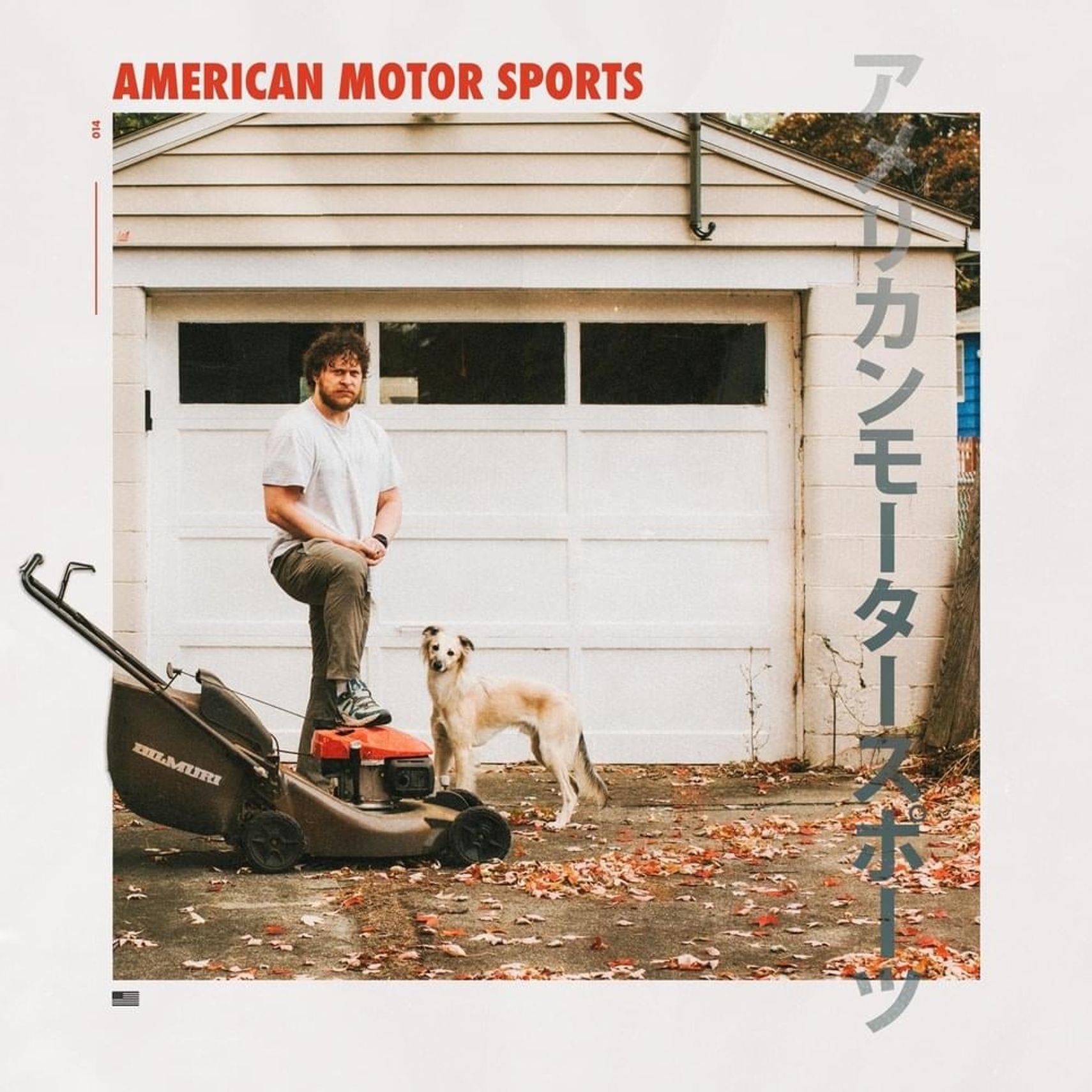Bilmuri AMERICAN MOTOR SPORTS cover artwork