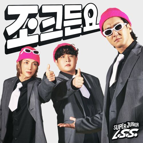 SUPER JUNIOR-L.S.S. — JOKE cover artwork