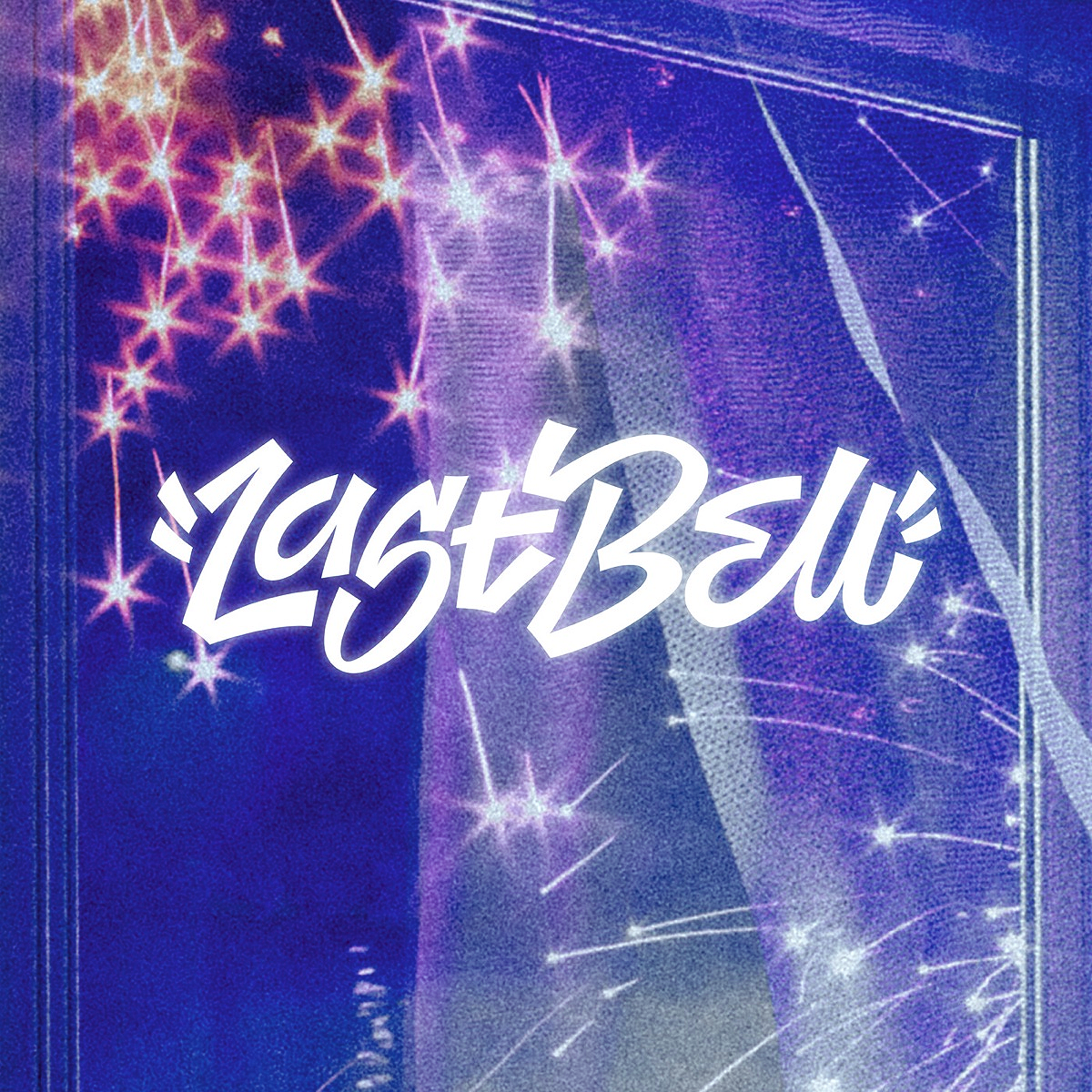 TWS TWS 1st Single ‘Last Bell’ cover artwork