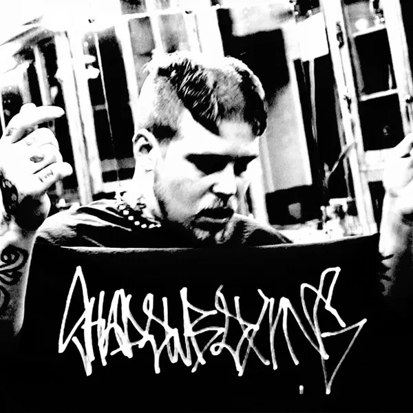 Yung Lean — Shadowboxing cover artwork
