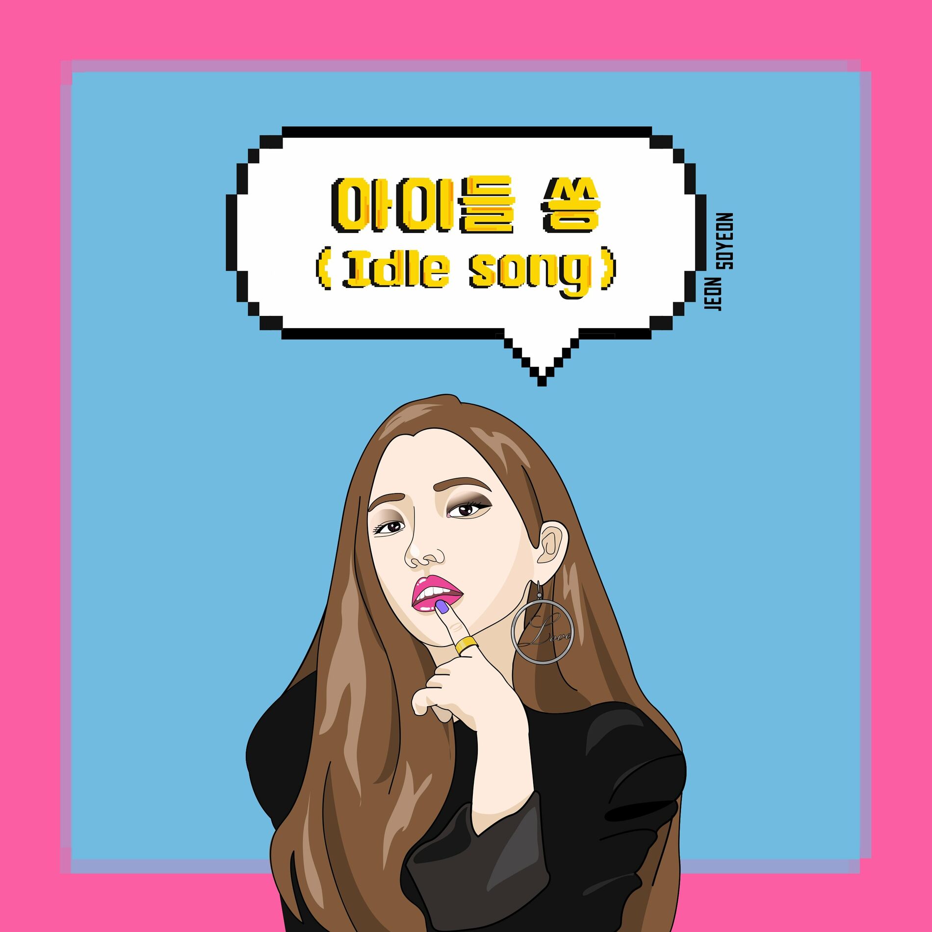 JEON SOYEON — Idle Song cover artwork