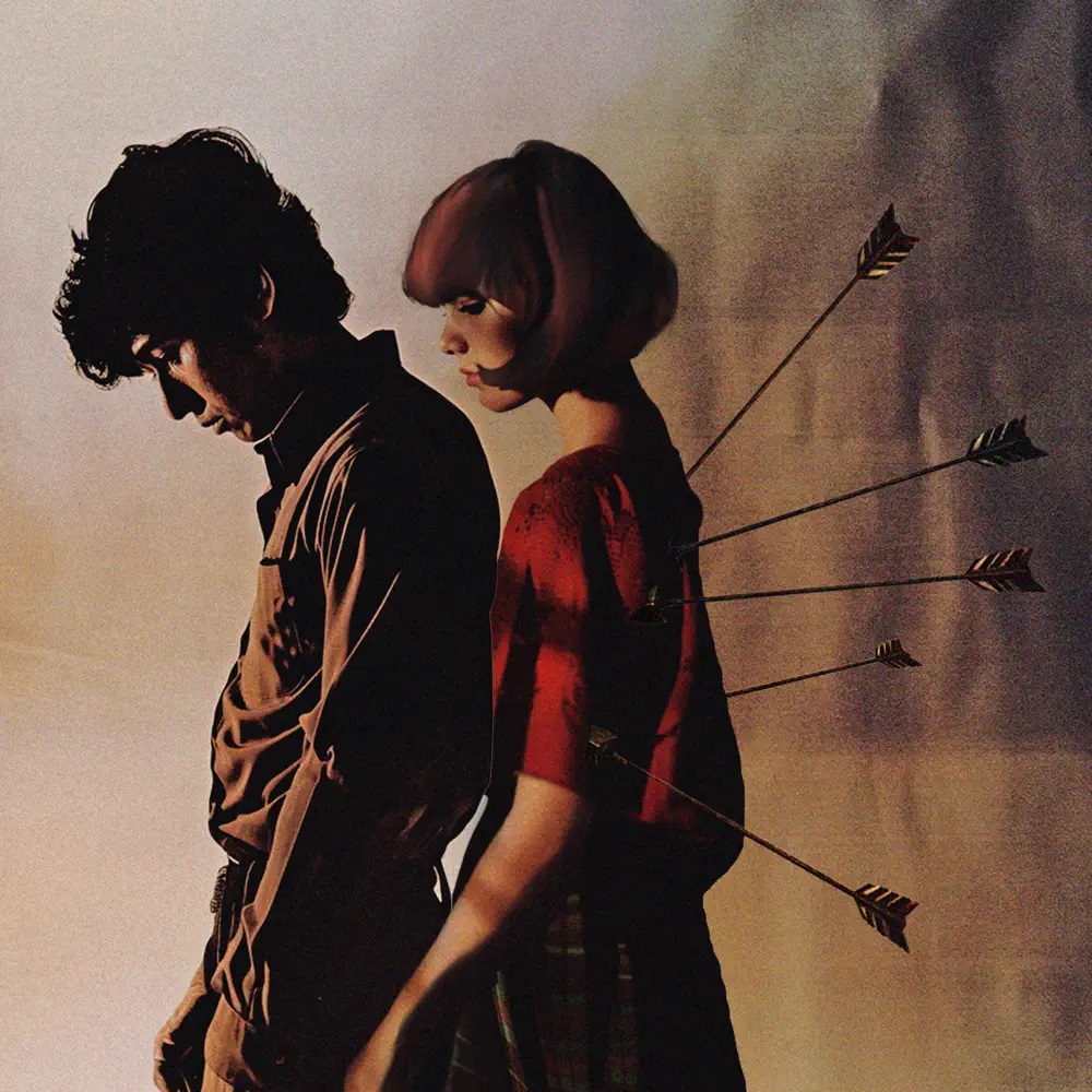Winona Oak — You&#039;re Always High cover artwork
