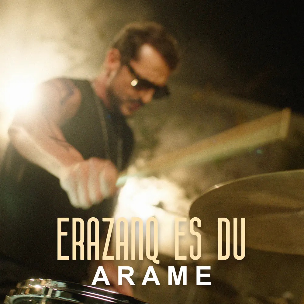 Arame — Erazanq Es Du cover artwork