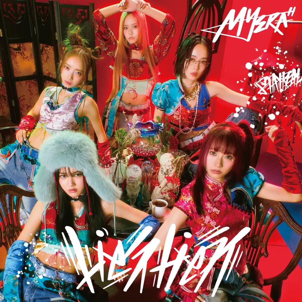 MYERA — Lie Lie Lie Lie cover artwork