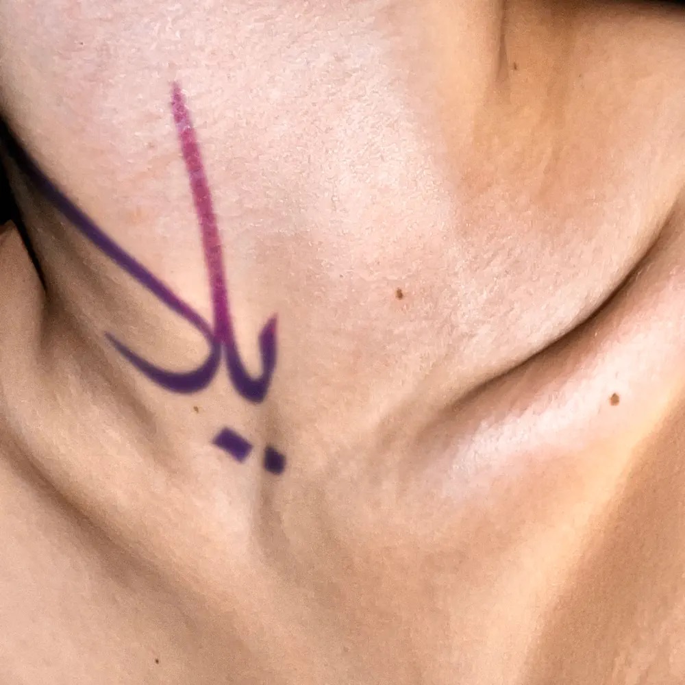 Korashe, Kfé, & Rotea — YALLAH SAFI cover artwork