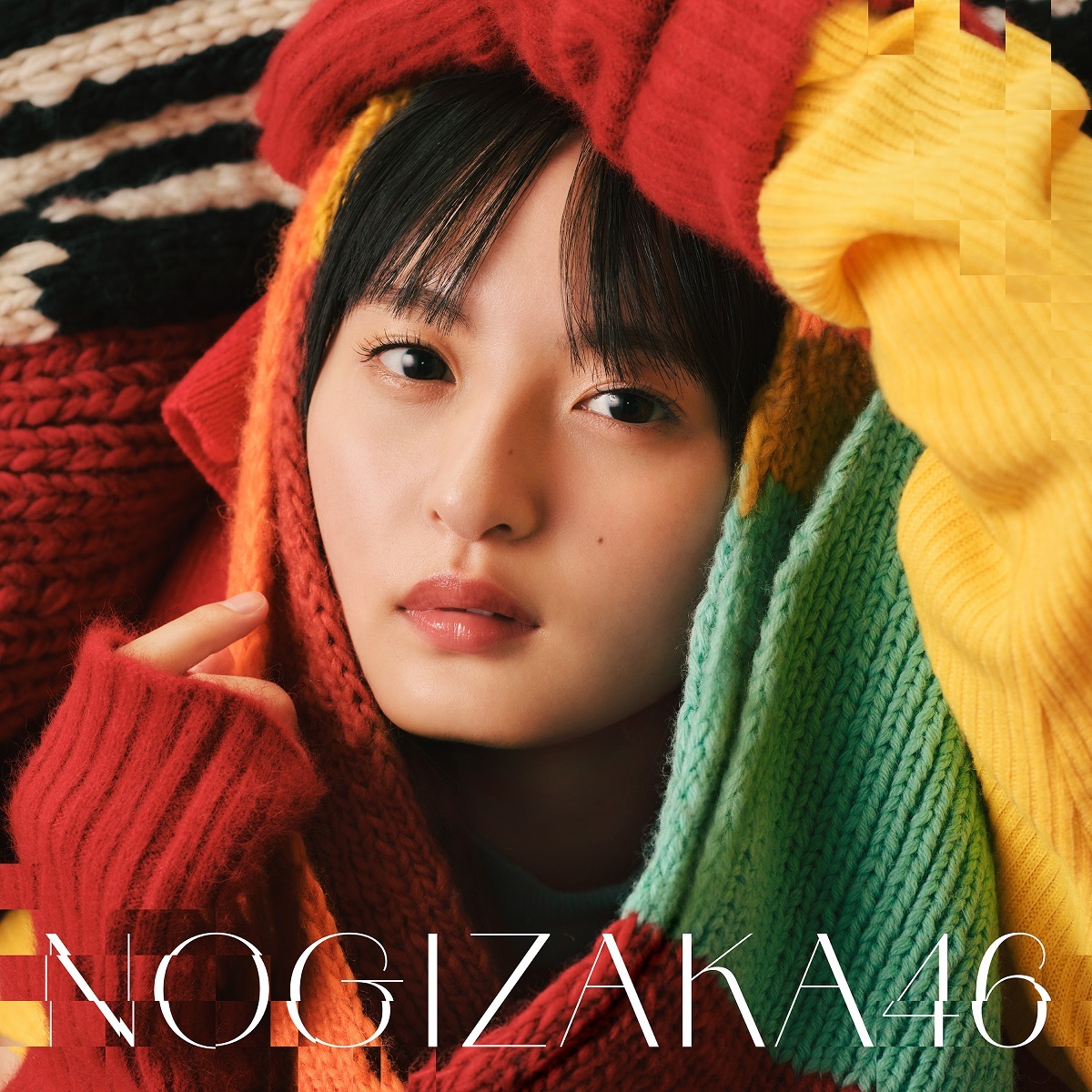 Nogizaka46 — Hodoukyou cover artwork