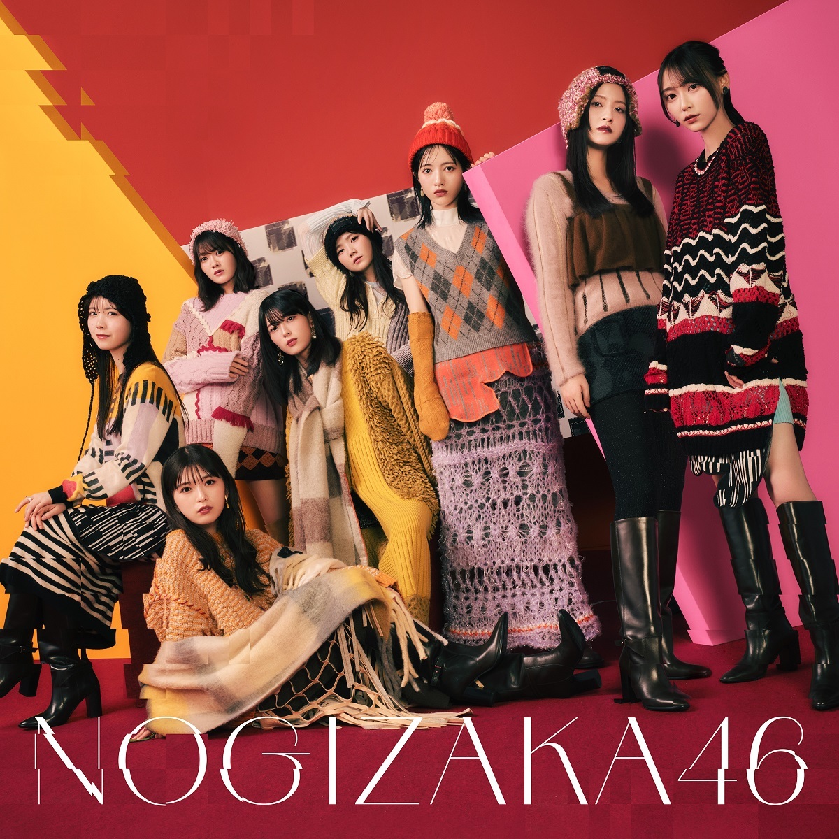Nogizaka46 — Soremade no Yuuyo cover artwork