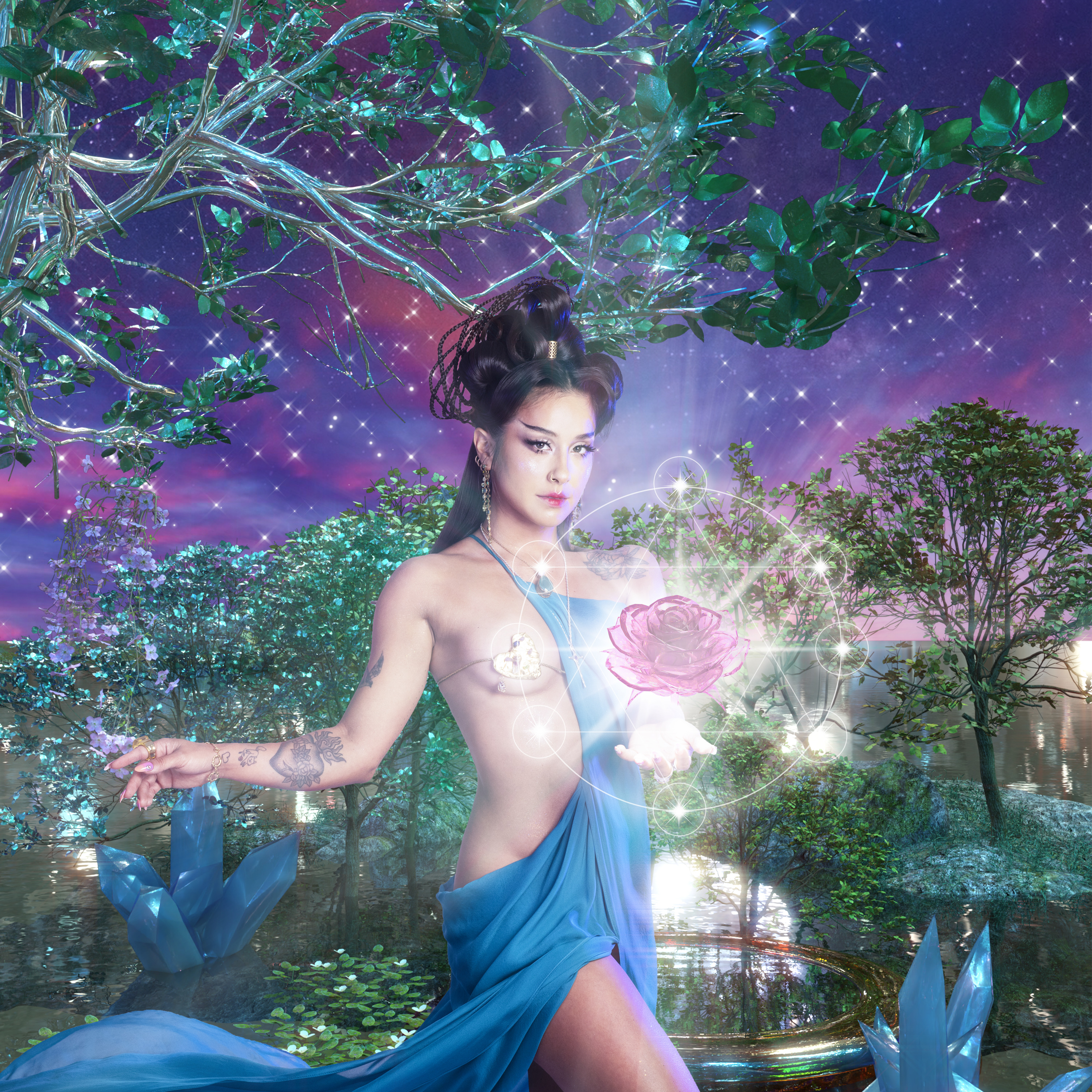 Denise Rosenthal — El Juego cover artwork