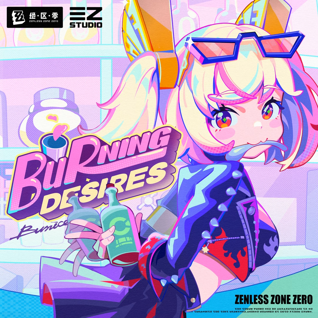 Sān-Z & HOYO-MiX — Burning Desires cover artwork