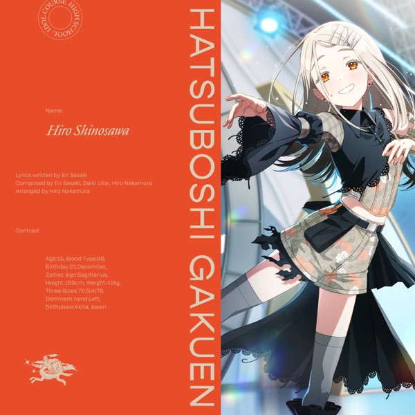 HATSUBOSHI GAKUEN & Hiro Shinosawa (CV: Reina Kawamura) featuring Eri Sasaki — Contrast (コントラスト) cover artwork