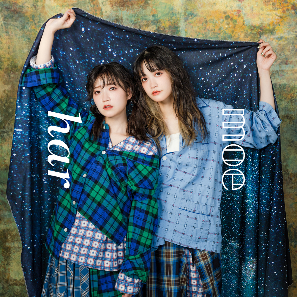 harmoe — Gold Initiation (金色イニシエィション) cover artwork