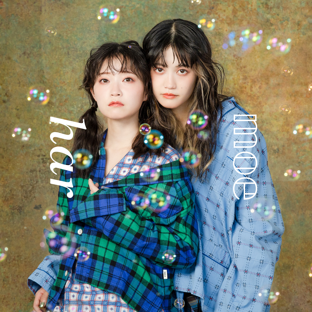 harmoe Twinkle Days (トゥインクル・デイズ) cover artwork