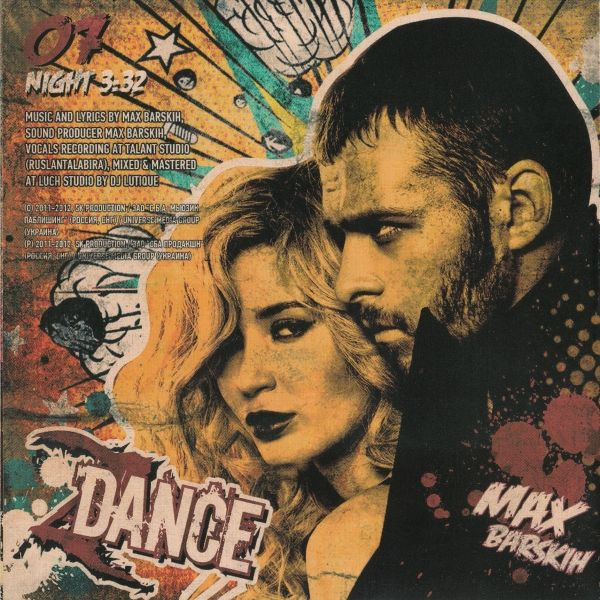 MAX BARSKIH — Night cover artwork