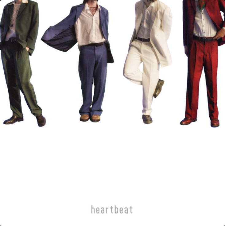 Borderline — Heartbeat cover artwork