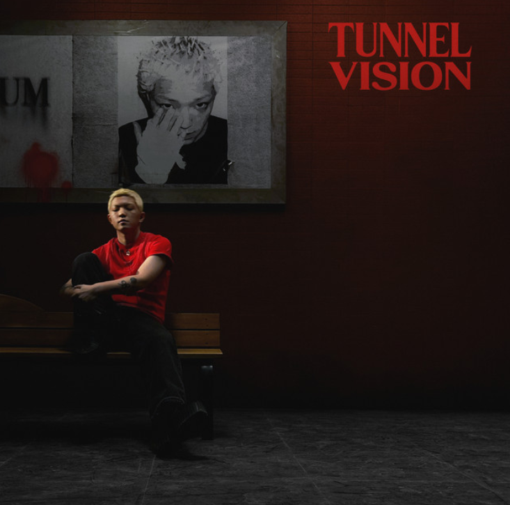 Chace — Tunnel Vision cover artwork