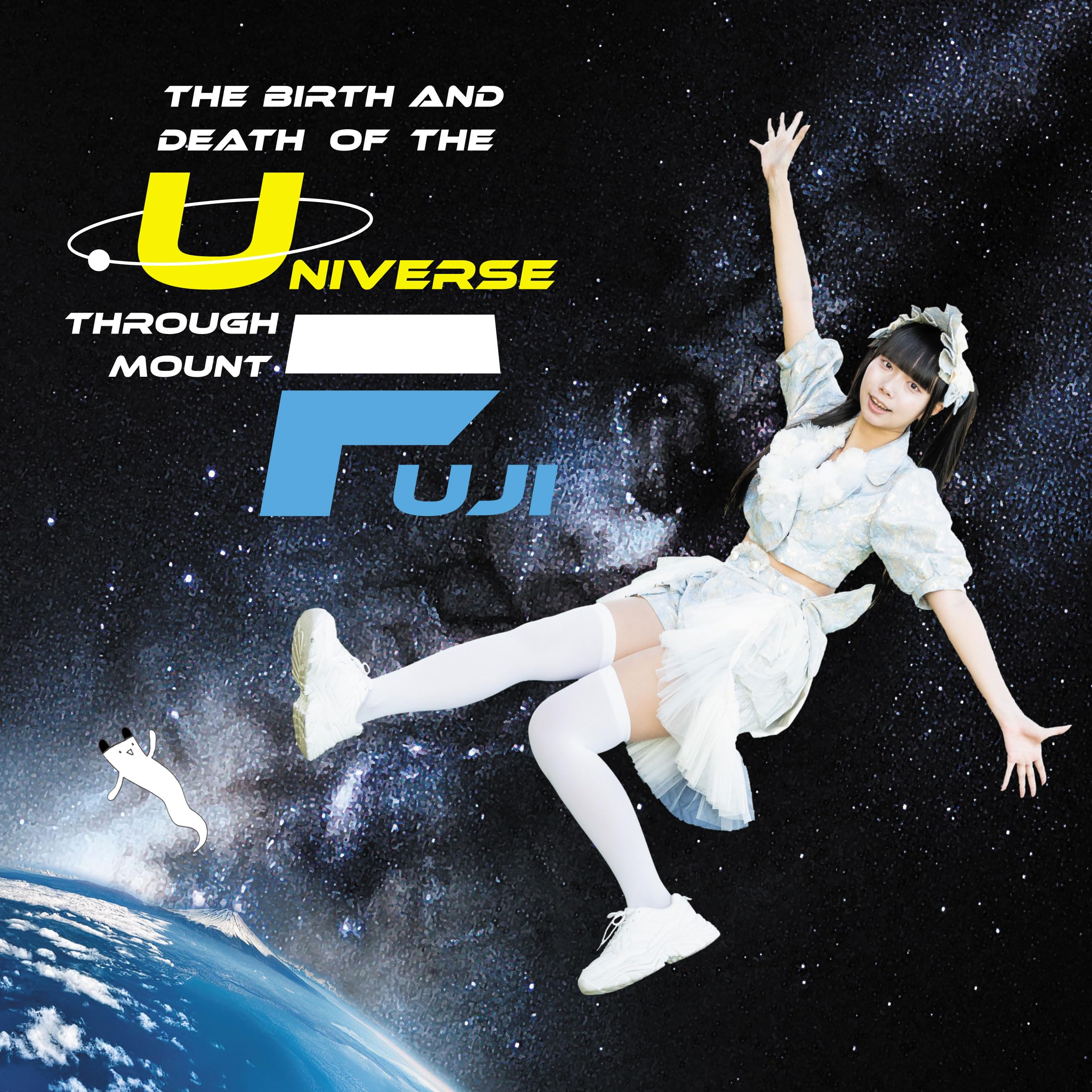 3776 — The Birth of Oxygen cover artwork