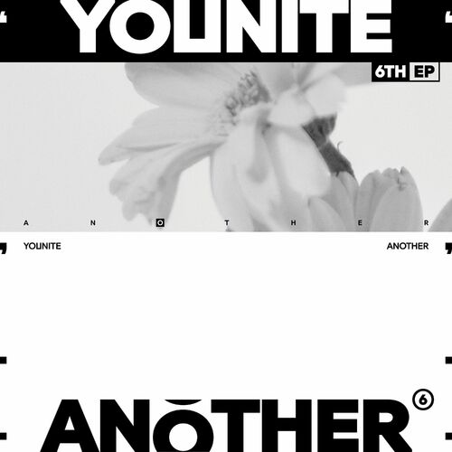 YOUNITE — GEEKIN&#039; cover artwork
