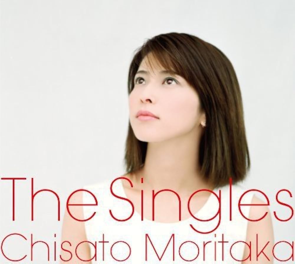 Moritaka Chisato The Singles cover artwork