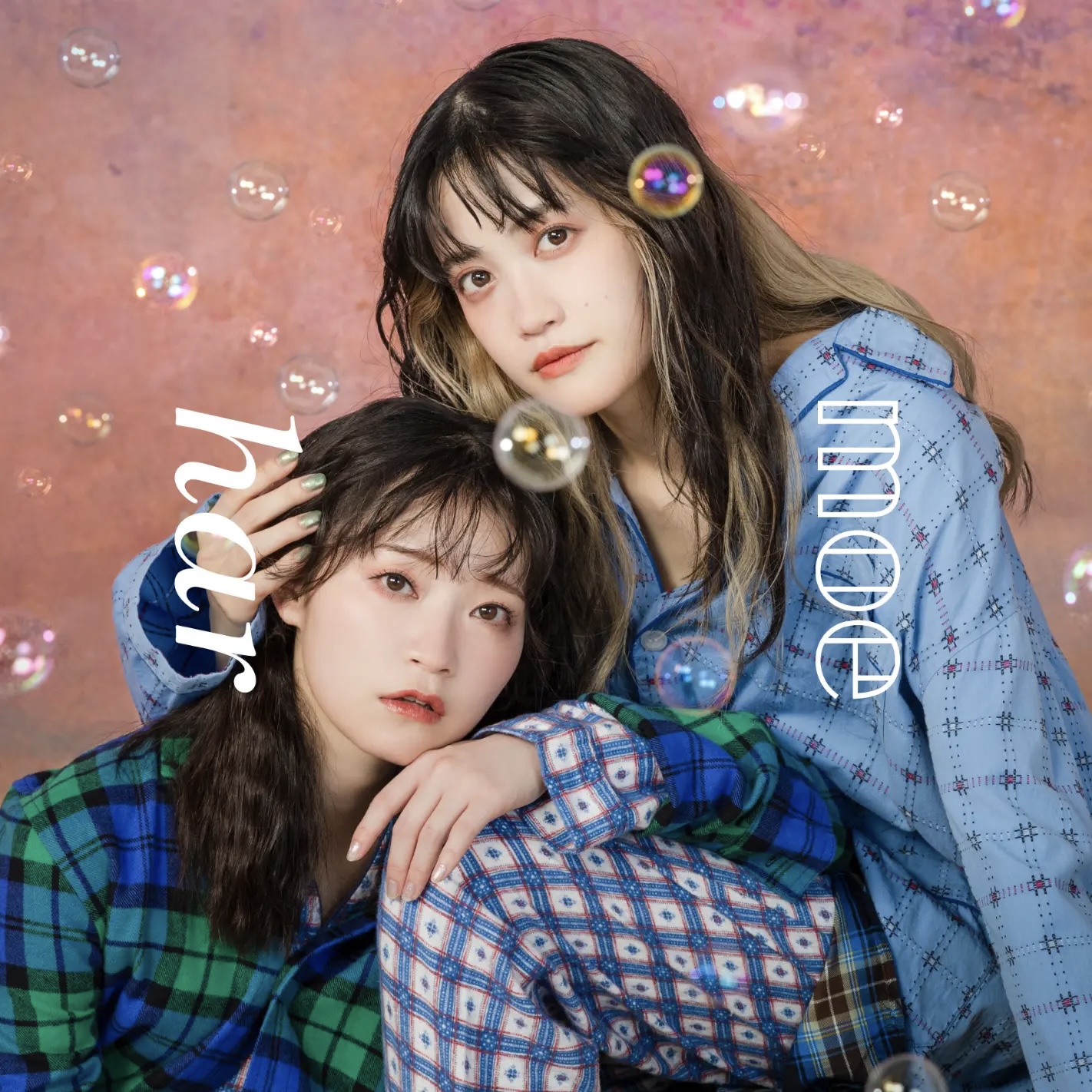 harmoe — Pixy Pixy cover artwork