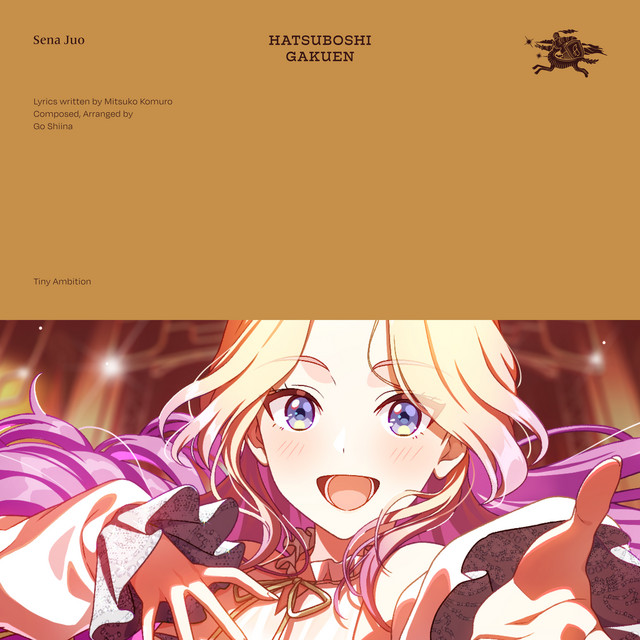 HATSUBOSHI GAKUEN & Sena Juo (CV: Mashiro Hitaka) featuring Go Shiina — Tiny Ambition (小さな野望) cover artwork