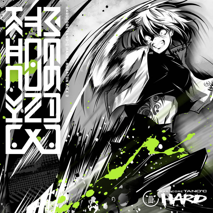 Various Artists Megaton Kick 3 cover artwork