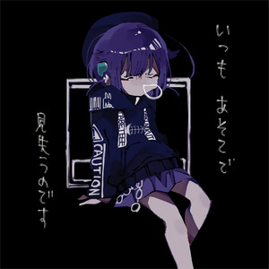 x0o0x_ — ------ cover artwork