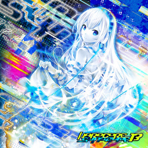 P*Light featuring mow*2 — Tell Me Baby cover artwork