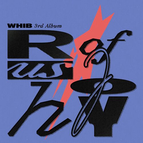 WHIB — Rush Of Joy cover artwork