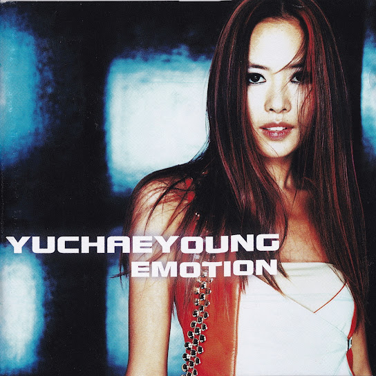 Yoo Chae Young — Emotion cover artwork