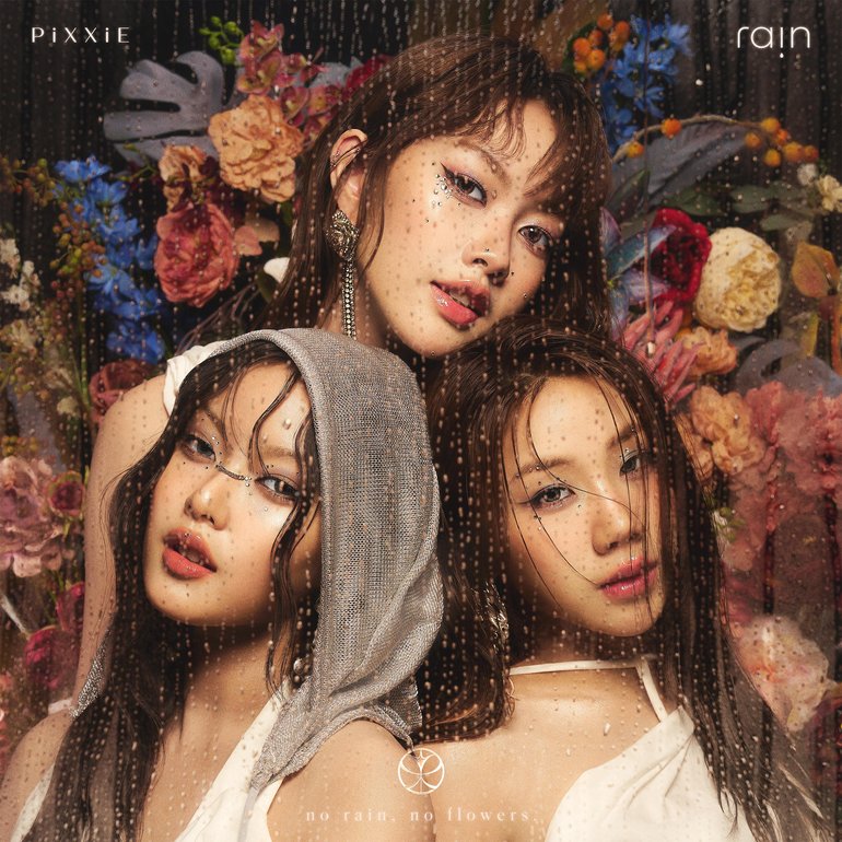 PiXXiE — DEJAYOU cover artwork