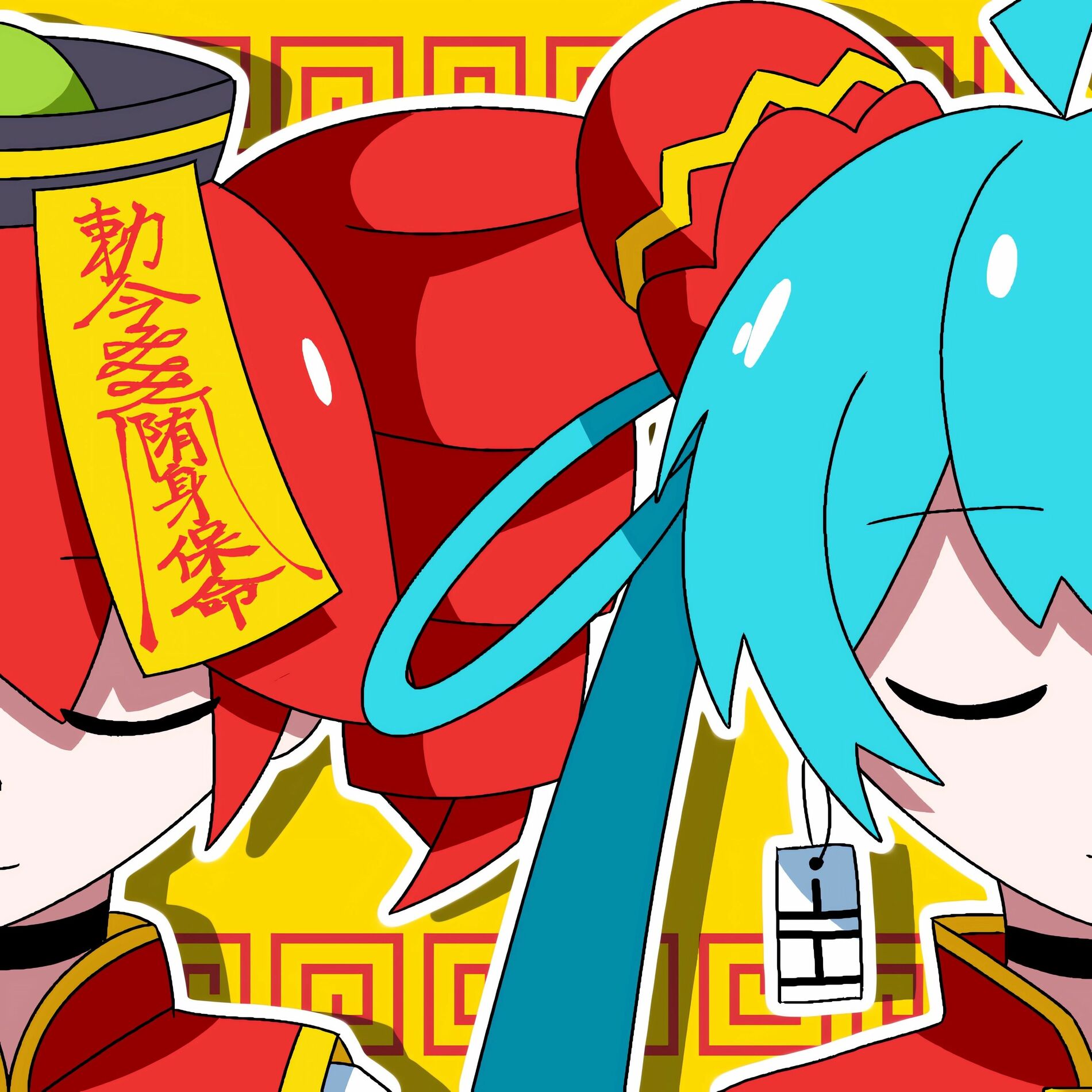 Atena Fumei Hatsune Miku Kasane Teto Odochina Songs Crownnote Atena Fumei Hatsune Miku Kasane Teto Odochina Songs Crownnote