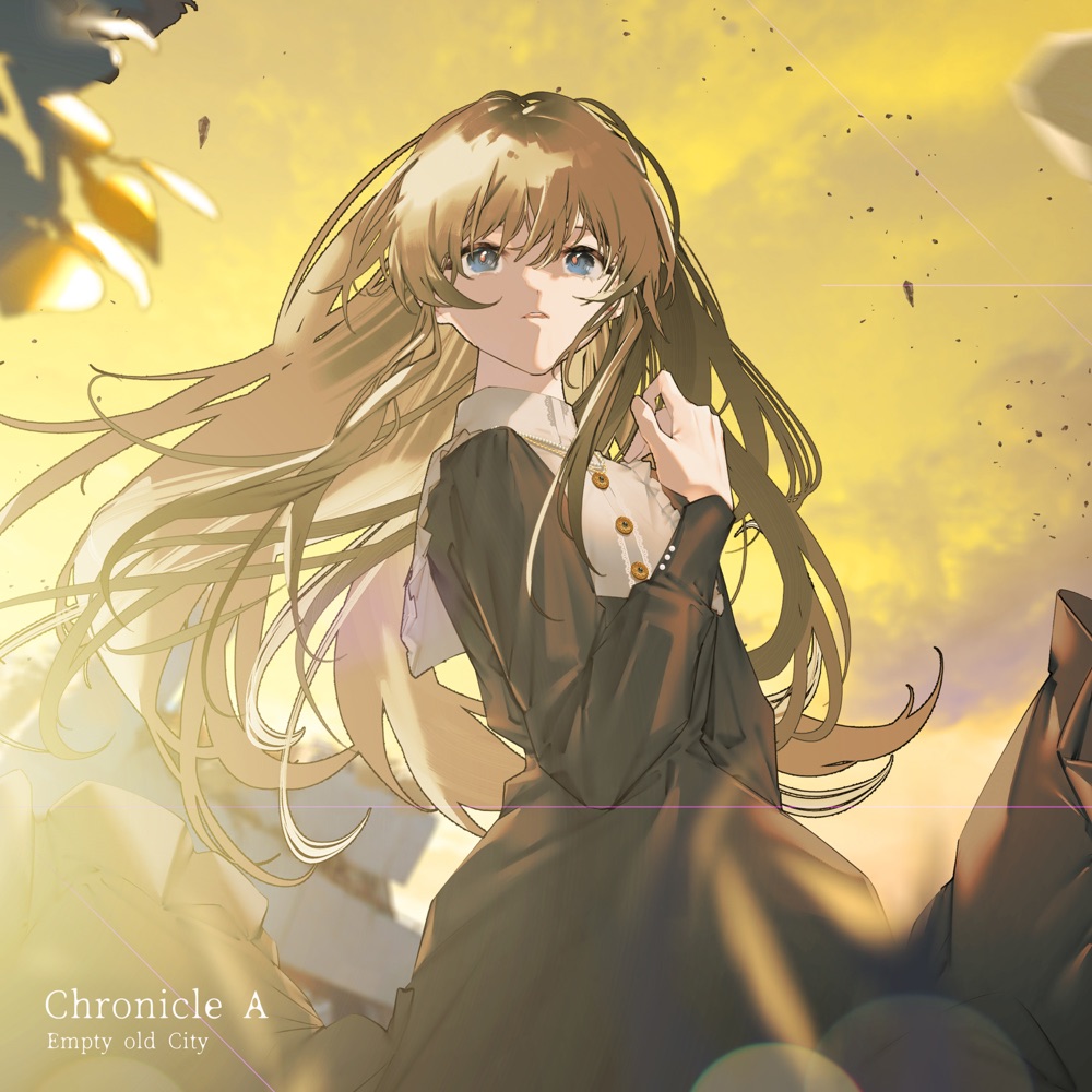 Empty old City — Chronicle A cover artwork