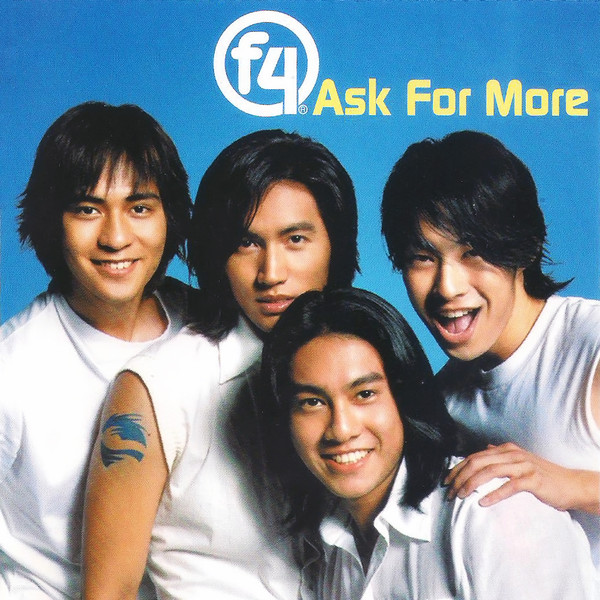 F4 — Ask For More cover artwork