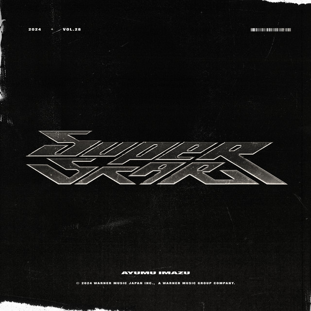 Ayumu Imazu — SUPERSTAR cover artwork