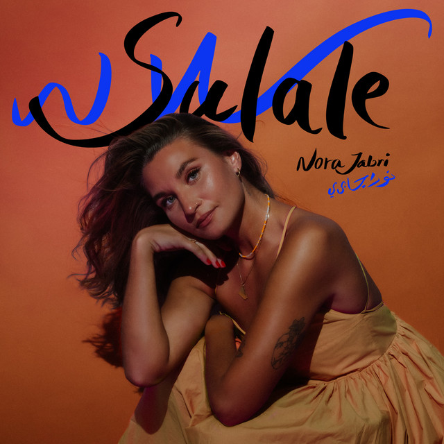 Nora Jabri — Sulale cover artwork