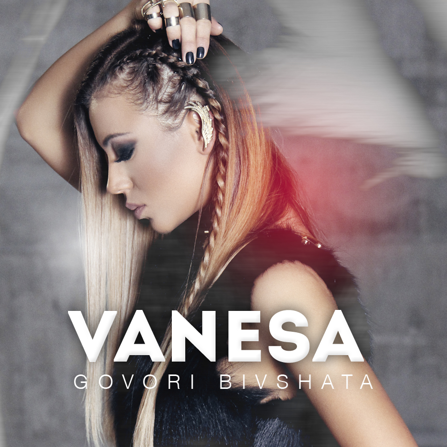Vanesa — Govori Bivshata cover artwork