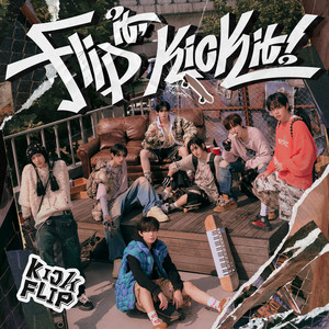 KickFlip — Umm Great cover artwork