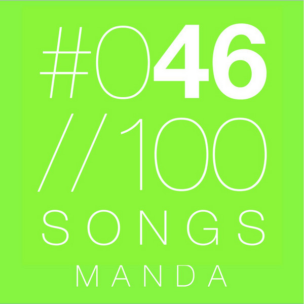 Manda — Sweetest Heartbreak cover artwork