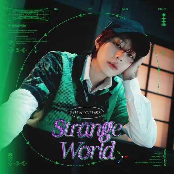 Ha Sungwoon — FOCUS cover artwork