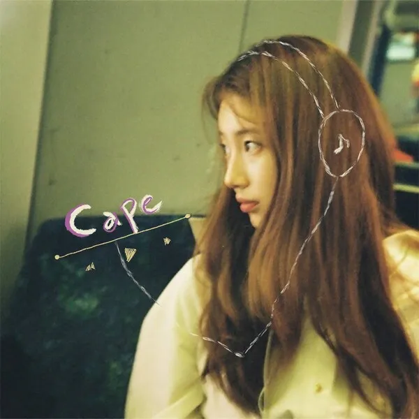 Suzy — Cape cover artwork