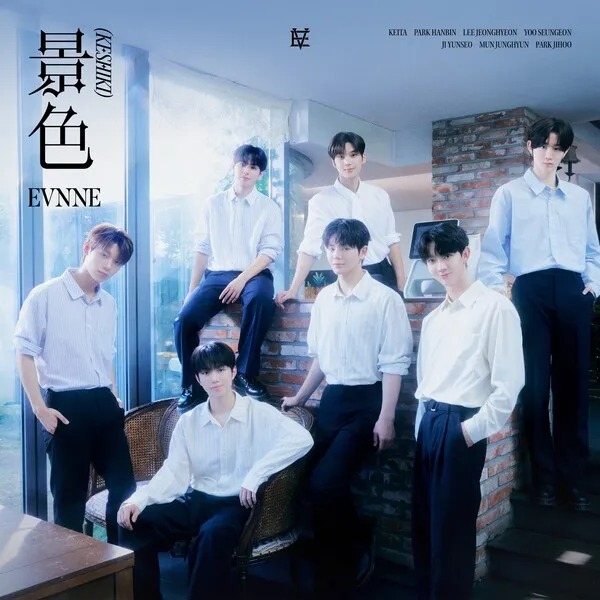 EVNNE — Keshiki cover artwork