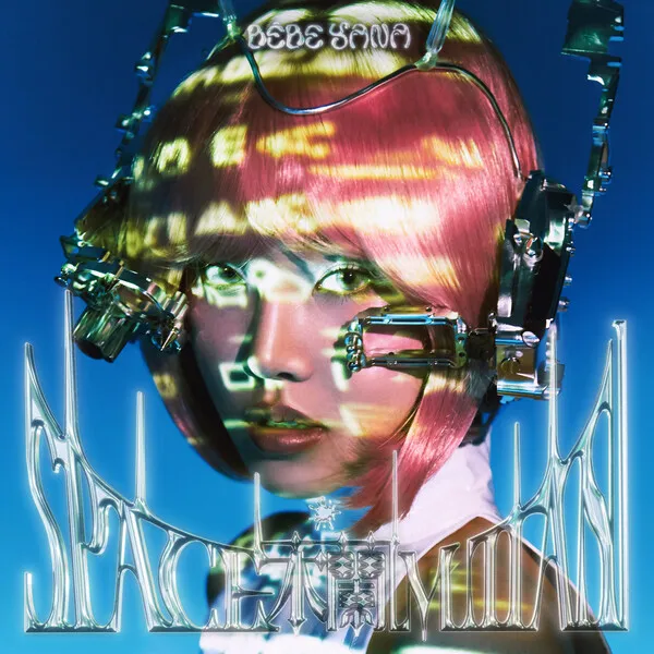 BÉBE YANA SPACE MULAN cover artwork