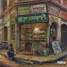 Chinna & Manni Sandhu featuring Karam Brar — Ryde Or Die cover artwork