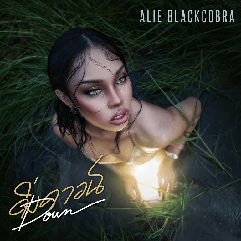 ALIE BLACKCOBRA — DOWN cover artwork