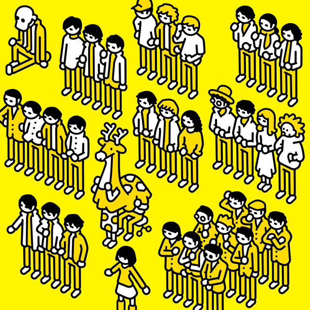 Various Artists — もしも生まれ変わったならそっとこんな声になって cover artwork
