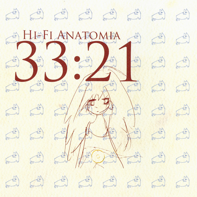 Soutaiseiriron — Hi-Fi Anatomia「ハイファイ新書」 cover artwork