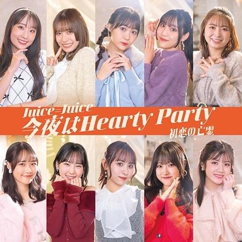Juice=Juice — Kon&#039;ya wa Hearty Party cover artwork