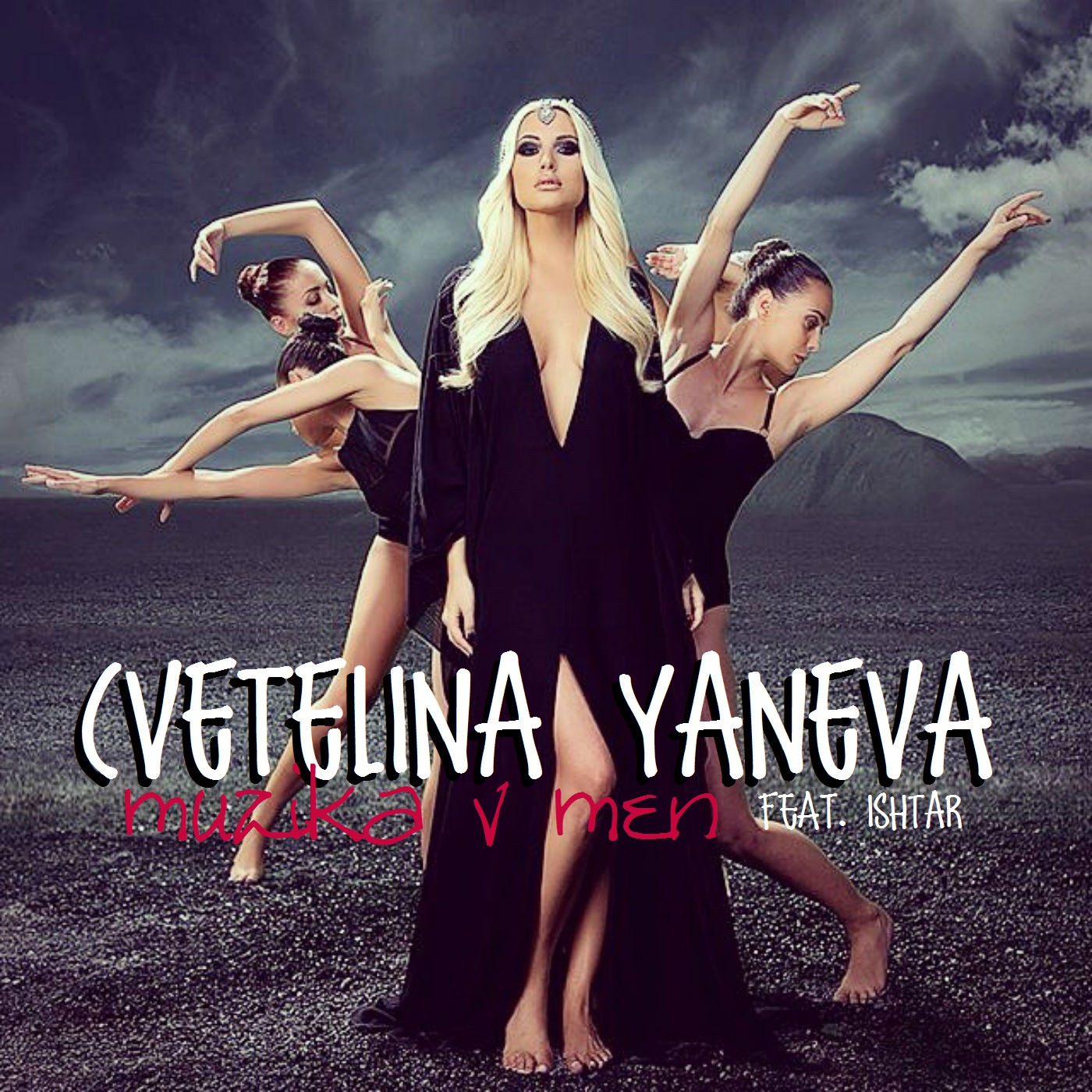Tsvetelina Yaneva featuring Ishtar — Muzika V Men cover artwork