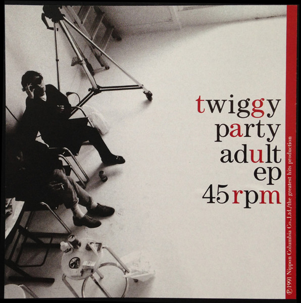 Pizzicato Five — Twiggy Twiggy cover artwork