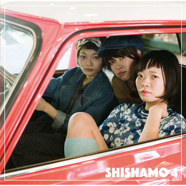 Shishamo — SHISHAMO 4 cover artwork